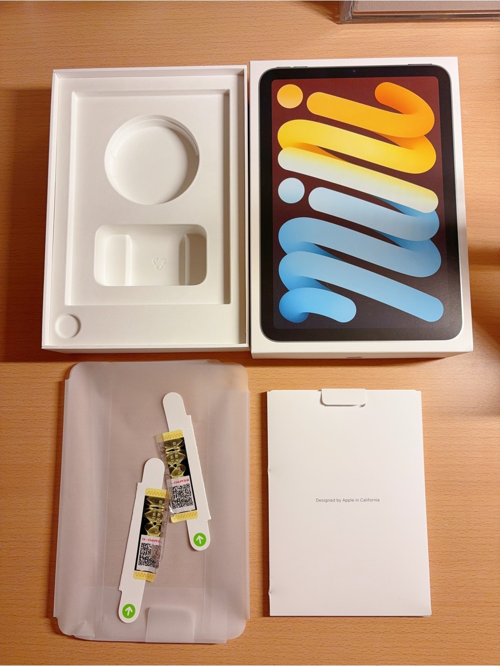 BOX ONLY Apple iPad Mini A17 Pro 256GB blue